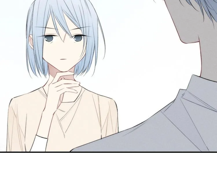 辞浅篇 第39话 要见家长？ 第20页