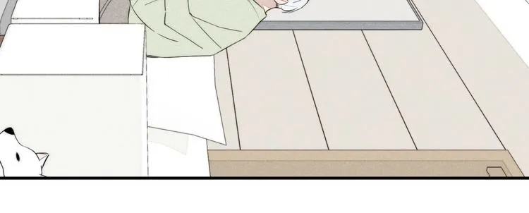辞浅篇 第39话 要见家长？ 第29页