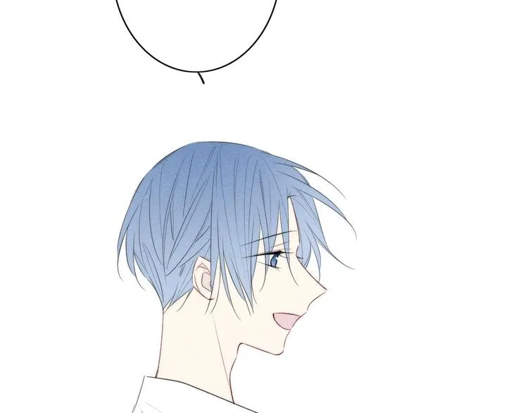 辞浅篇 第39话 要见家长？ 第45页
