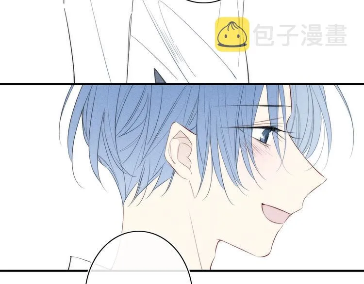 辞浅篇 第39话 要见家长？ 第47页