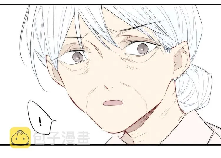 辞浅篇 第39话 要见家长？ 第54页
