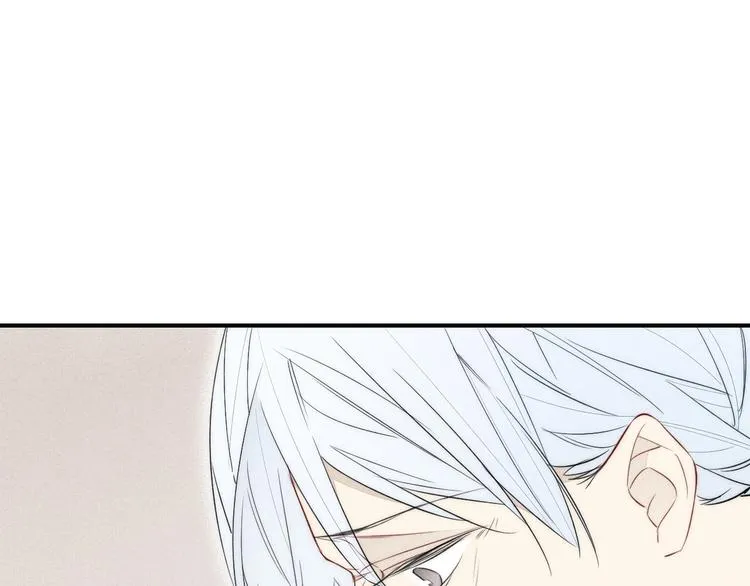 辞浅篇 第39话 要见家长？ 第62页