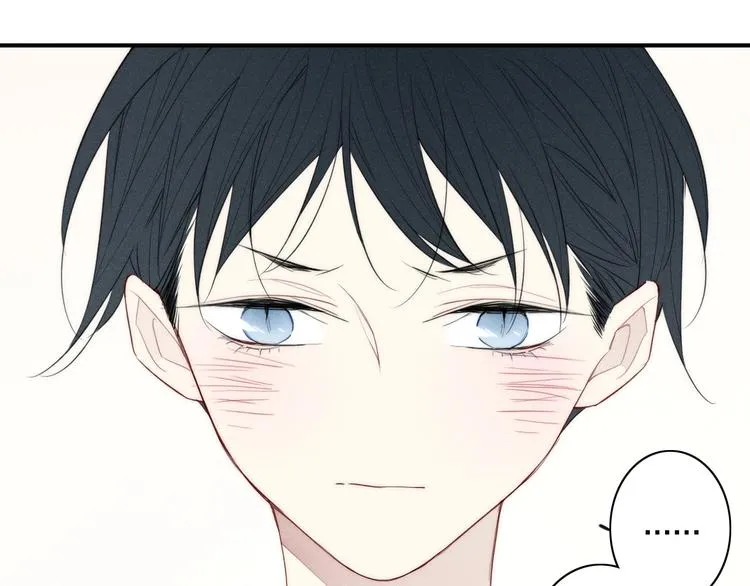 辞浅篇 第39话 要见家长？ 第72页