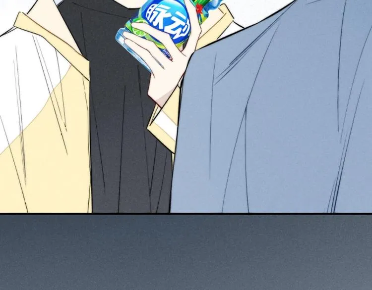 辞浅篇 第39话 要见家长？ 第87页