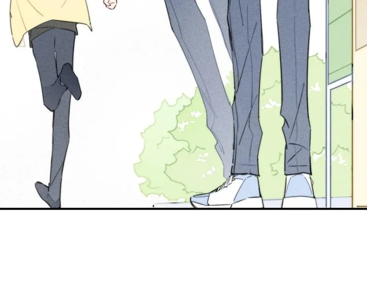 辞浅篇 第39话 要见家长？ 第93页