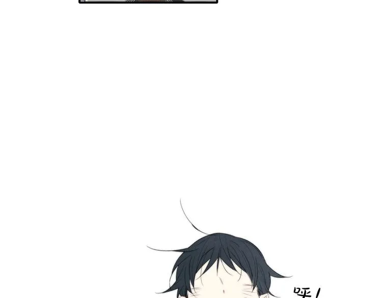 辞浅篇 第40话 心动时刻 第35页