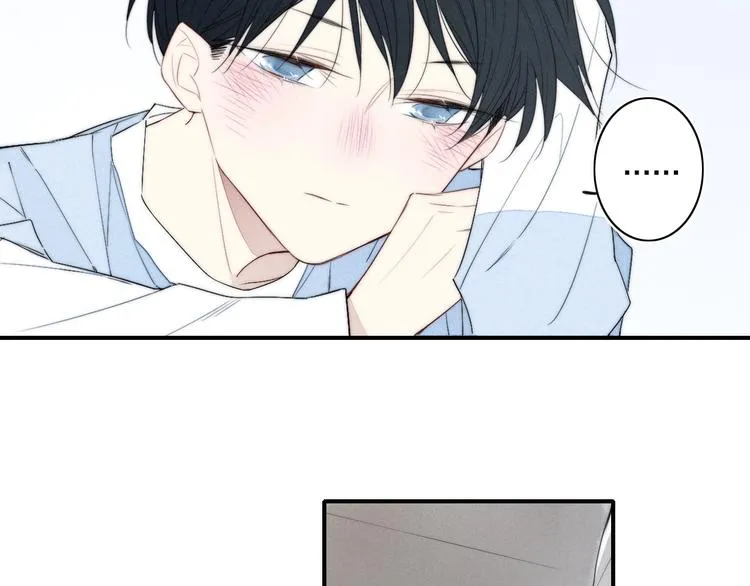 辞浅篇 第40话 心动时刻 第51页