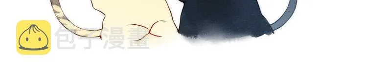 辞浅篇 第40话 心动时刻 第78页