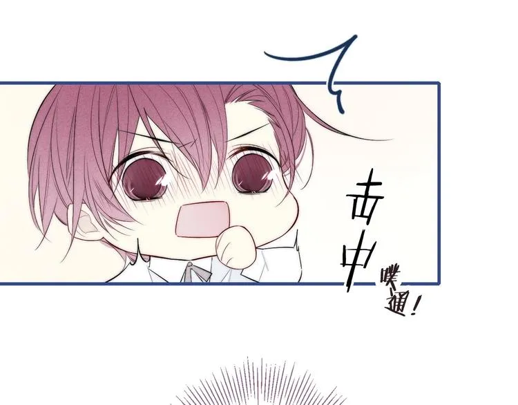 辞浅篇 第38话 小软萌成长史 第32页