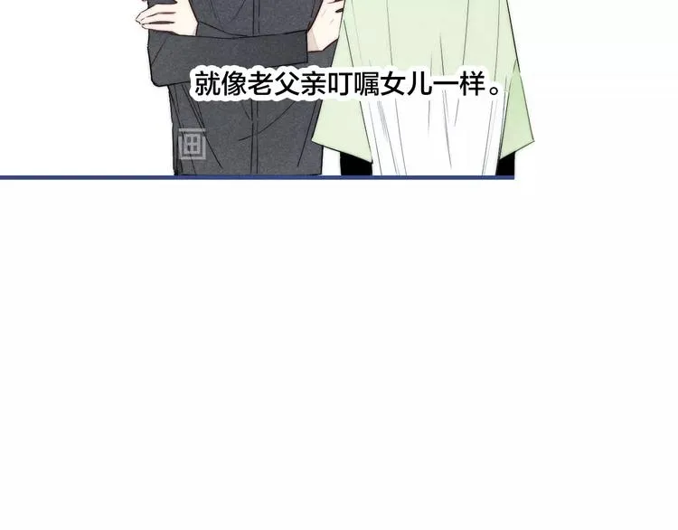 辞浅篇 第38话 小软萌成长史 第52页