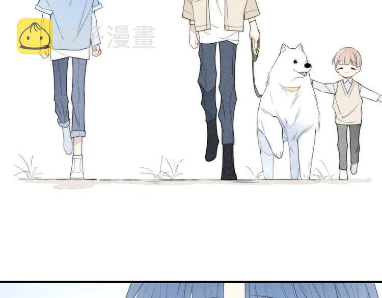 辞浅篇 第44话 落水 第6页