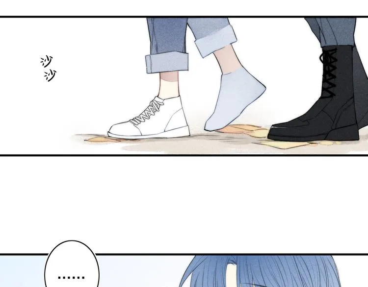 辞浅篇 第44话 落水 第10页