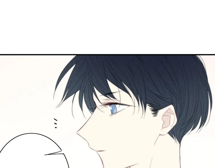 辞浅篇 第44话 落水 第20页