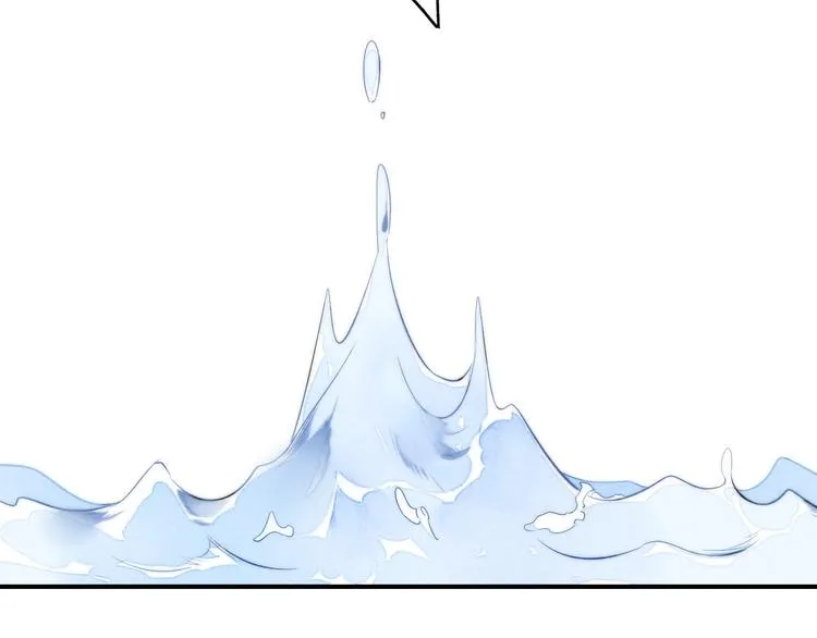 辞浅篇 第44话 落水 第60页