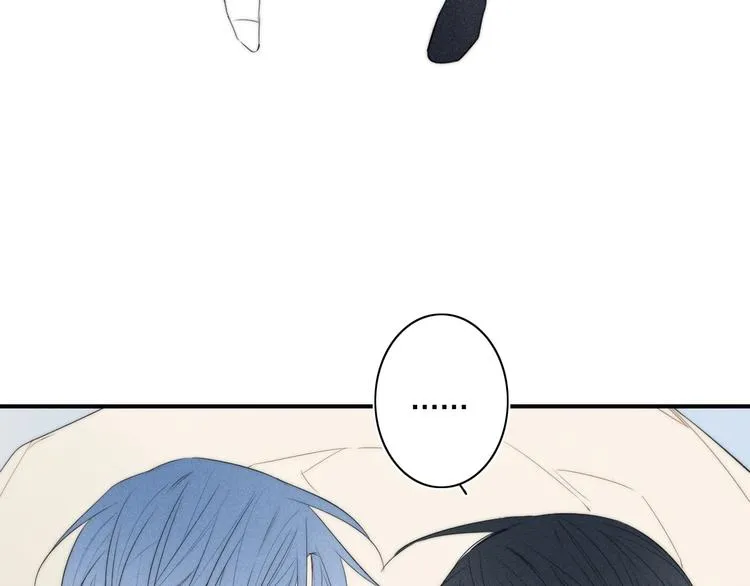 辞浅篇 第43话 沦陷 第22页