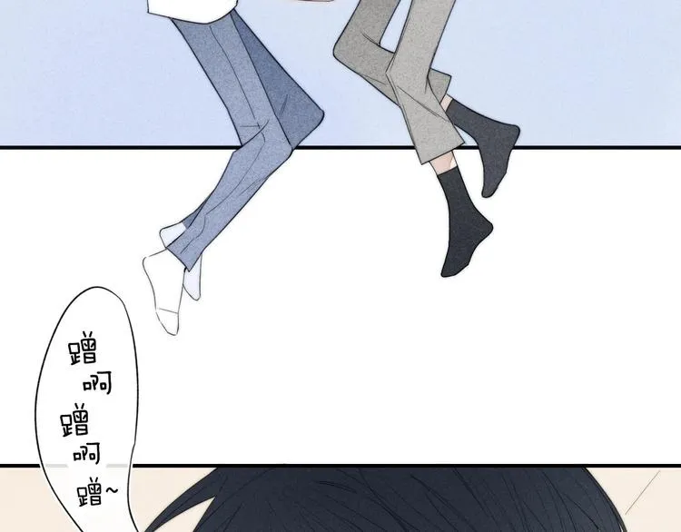 辞浅篇 第43话 沦陷 第43页
