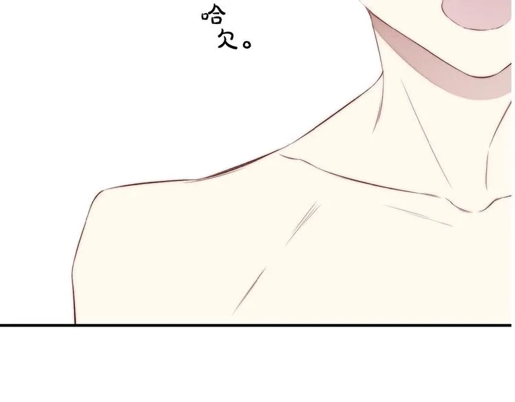 辞浅篇 第43话 沦陷 第56页