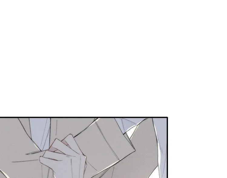 辞浅篇 第46话 一生之幸 第3页