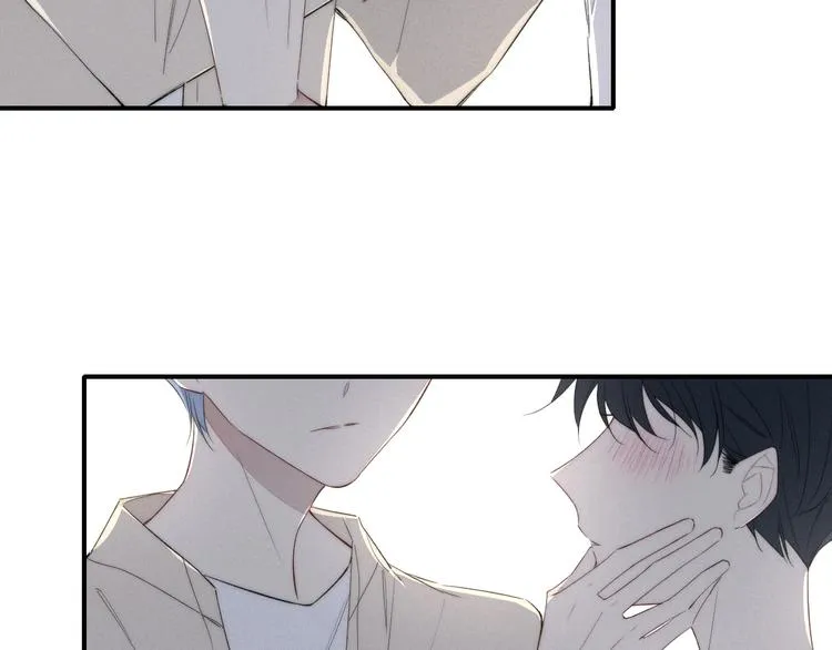 辞浅篇 第46话 一生之幸 第4页