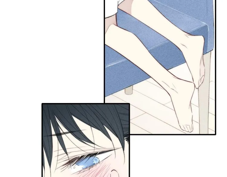 辞浅篇 第46话 一生之幸 第11页