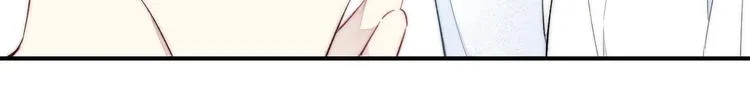 辞浅篇 第46话 一生之幸 第16页