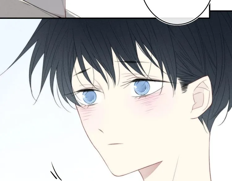 辞浅篇 第46话 一生之幸 第21页