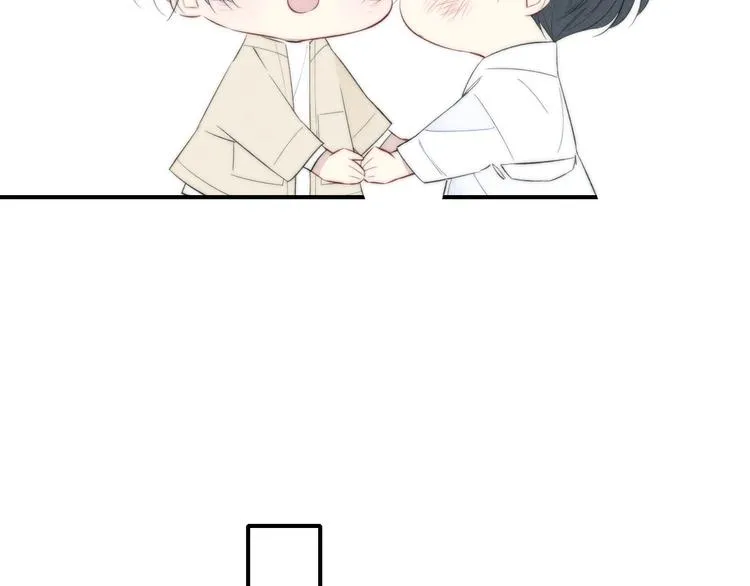 辞浅篇 第46话 一生之幸 第33页