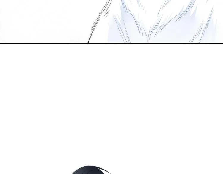 辞浅篇 第46话 一生之幸 第38页