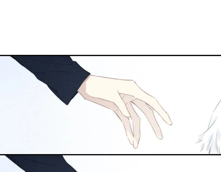辞浅篇 第46话 一生之幸 第40页