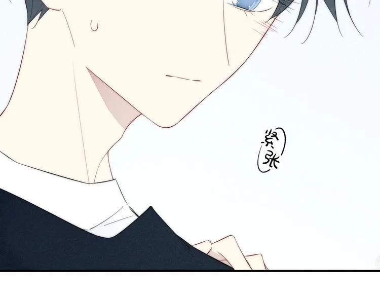 辞浅篇 第46话 一生之幸 第48页