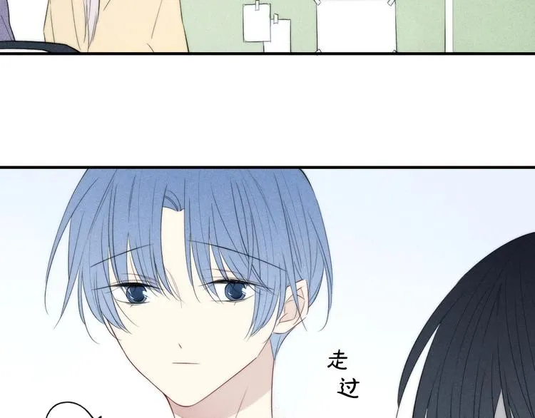 辞浅篇 第46话 一生之幸 第60页
