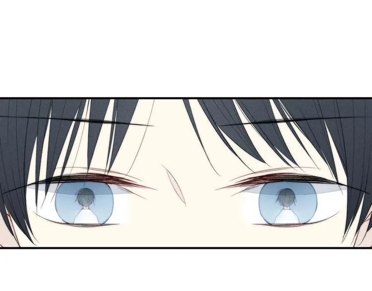 辞浅篇 第47话 嫉妒 第4页