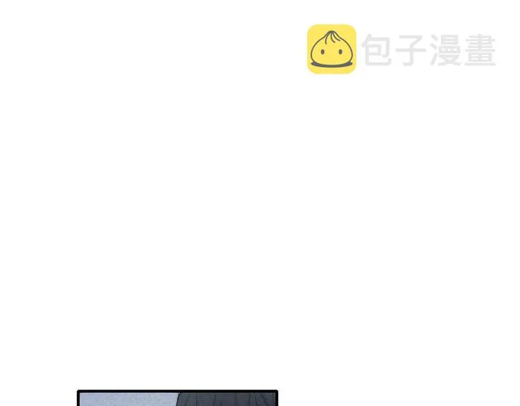 辞浅篇 第47话 嫉妒 第10页