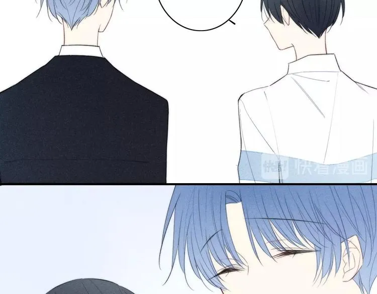 辞浅篇 第47话 嫉妒 第42页
