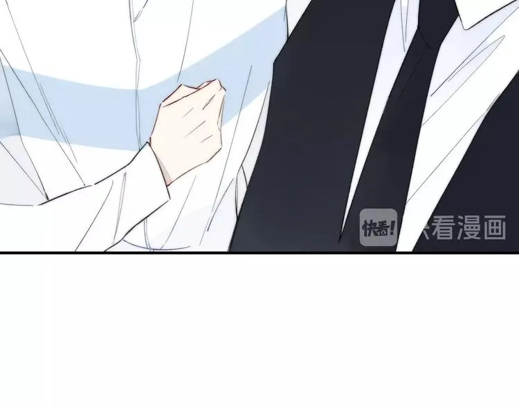 辞浅篇 第47话 嫉妒 第72页