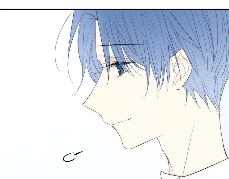 辞浅篇 第47话 嫉妒 第73页