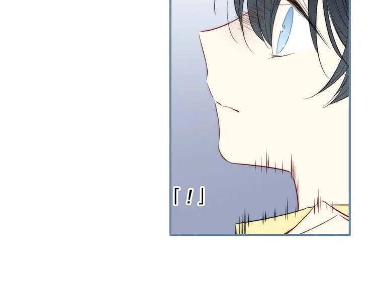 辞浅篇 第45话 过去 第40页