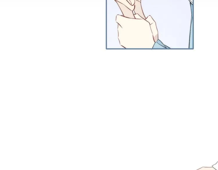 辞浅篇 第45话 过去 第48页