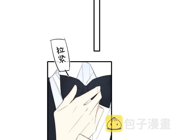 辞浅篇 第49话 直男操作 第49页