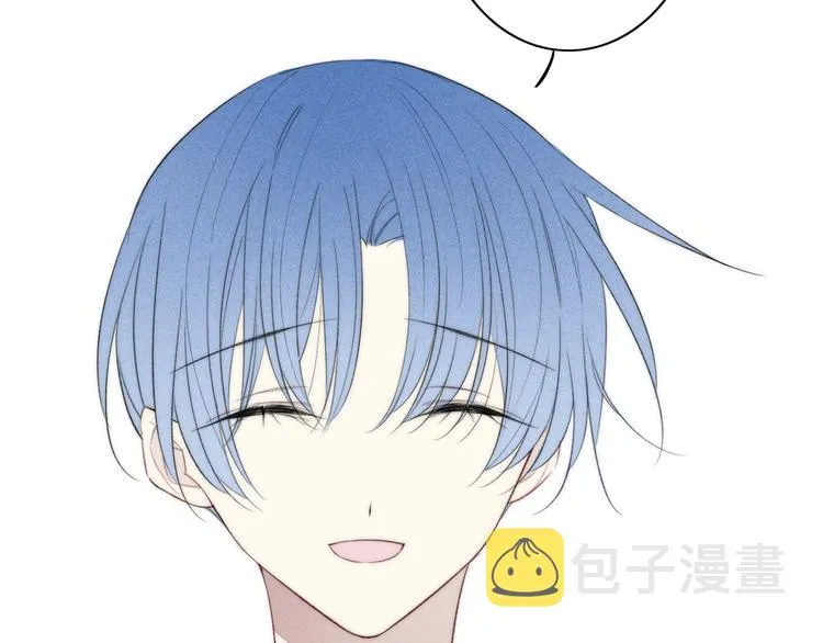 辞浅篇 第49话 直男操作 第59页