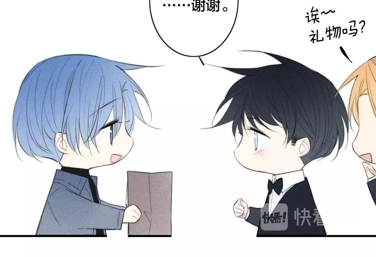 辞浅篇 第49话 直男操作 第62页