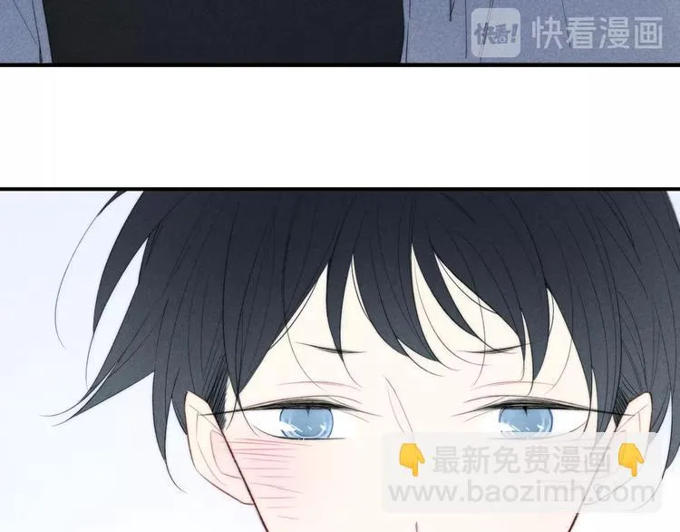 辞浅篇 第49话 直男操作 第74页