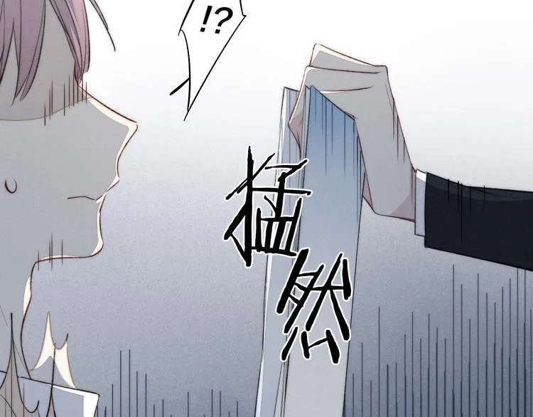 辞浅篇 第49话 直男操作 第87页