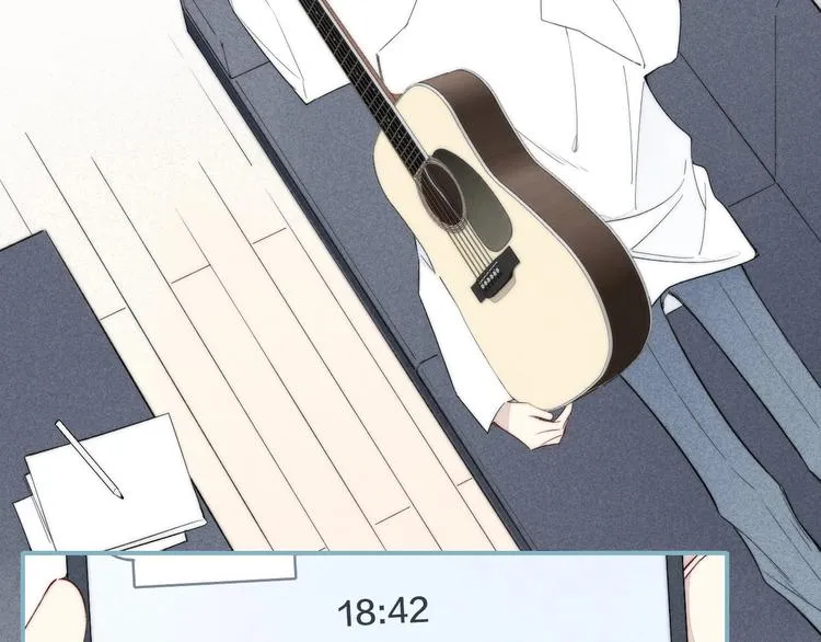 第48话 人生 第4页
