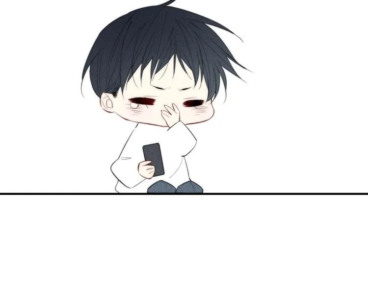 第48话 人生 第13页