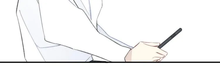 第48话 人生 第19页