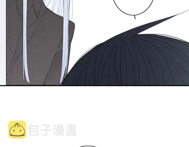 第48话 人生 第22页