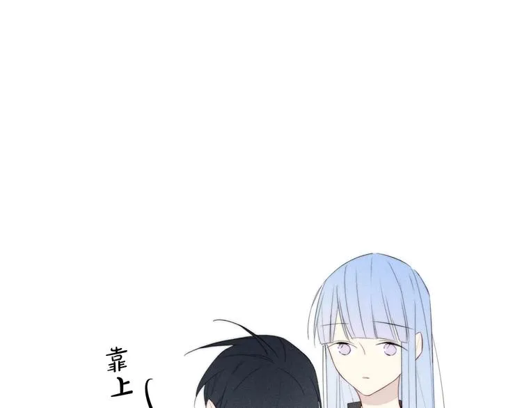 第48话 人生 第40页