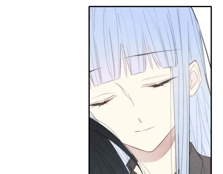 第48话 人生 第46页