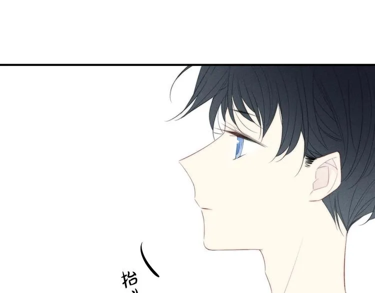第48话 人生 第77页